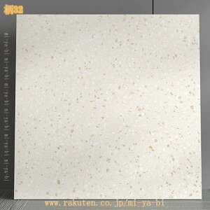 tA^C 嗝Β \邾 tAV[g 60*60cm ڒܕt  fR  DIY tH[ CNV[ ybgΉ ~ t[OV[g Jbg\   ^C u