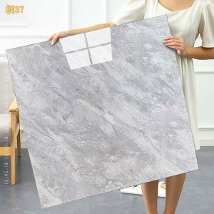 tA^C tA}bg 唻 80*80cm OK  t[O}bg ^C V[^Cv \Ă͂ ڒܕsv DIY tH[ ͗lւ y  ϋv ϐ h~ ؖ