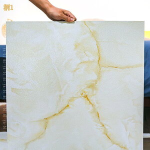 �t���[�����O�V�[�g �y�� �t���A�^�C�� �嗝�� ���� 80*80cm �t���A�^�C�� �嗝�Β� �Ζ� �ڒ��ܕt�� �ȒP���t�H�[�� DIY �\�邾�� ���� �h���h�� ����~�� �V�[���^�C�v �k�� �C���e���A �o�X