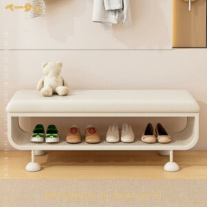 �C���[ ���փx���` �V���[�Y���b�N ���֎q ���փX�c�[�� �֎q �C�����ւ��X�c�[�� ���@�\���[���b�N �ȃX�y�[�X ���萫���� �ʋC�� �C�� ���ʔ� �G���g�����X�x���` �h�A�T�C�h ���� �L�� 