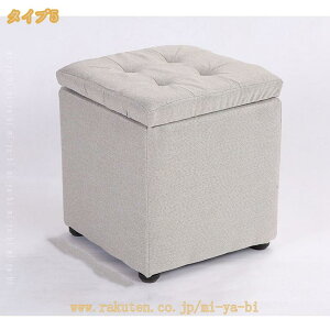 ���[�X�c�[�� ���[�{�b�N�X ����� �t�^�t�� ������� �I�b�g�}�� �X�g���[�W�`�F�A �֎q ���[BOX �����` �X�c�[�� �{�b�N�X�X�c�[�� �������ᔠ �\�t�@�[ �C�X �h���b�T�[�`�F�A ���ݑ� ��