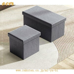  [{bNX [Xc[ Ibg} u ֎q  Wt ܂肽 CXc[ ݑ ru Xg[W`FA tbgXc[ | ᔠ hbT[`F