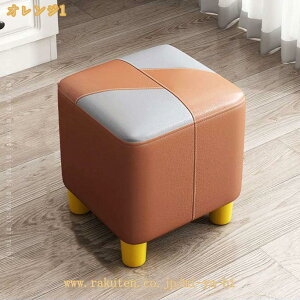 �I�b�g�}���X�c�[�� �r�u���X�c�[�� ����~�� �Ⴂ���|�� PU���U�[ �\�t�@ ���u�� ���� �t�b�g�X�c�[�� �X���[�� �C���� �V�R�� �y�� �ӂ�ӂ� ���e���N�b�V���� �f�X�N�� �ƒ� ���r���O���[