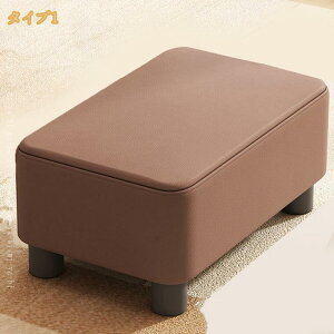 �I�b�g�}�� ���[�X�c�[�� �v�`�X�c�[�� �r�u�� ���u���� ���ݑ� �t�b�g���X�g �ؐ� �r�t�� ���C�h �\�t�@ ������� ����S�n�ǂ� ���r���O �\�t�@�[ ���q ���� ����� �C�𗚂��ւ��鍘�|�� 