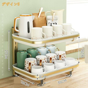 300�~OFF�N�[�|�� ���؂�g���[ 2�i ���؂�g���C �R�b�v �O���X ���؂� �O���X�X�^���h �}�O�J�b�v �e�B�[�|�b�g �O���X�u�� �R�b�v�u�� �V���v�� ���؂�X�^���h �R���p�N�g �L�b�`�����[ 