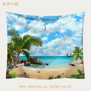 ^yXg[ Ẵr[` C 썑 gsJ  CeA A[g|X^[  Ǌ| Bep wi _A[g ʐ^   X l vgp^[ nC ͋C] V