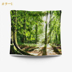 XѐV ^yXg[ ؘR ؂̗t wiz^yXg[ Ri 唻 CeA @\   Q̋ ͗lւ _ Ԏd؂ Bep z J[e Vzj  