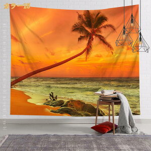 ^yXg[ Ǌ| Ri k EH[A[g ze  J[e CeA q̖ [ C  r[`i [ [Ă V̖ z|X^[ i` {w~A n