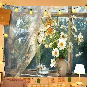 300�~OFF�N�[�|�� ���̊O�̕��i �^�y�X�g���[ �^���� �H�̖� �ؘR��� �c�ɕ� �t �ǂ̑��� �v�����g �f�U�C�� ���i �i�F �C���e���A �E�H�[���A�[�g ���@�\ �z�|�X�^�[ �������� �������ȕ�