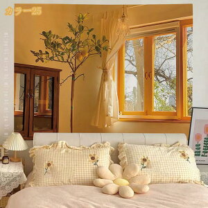 300�~OFF�N�[�|�� ���̊O�̕��i �^�y�X�g���[ �^���� �H�̖� �ؘR��� �c�ɕ� �t �ǂ̑��� �v�����g �f�U�C�� ���i �i�F �C���e���A �E�H�[���A�[�g ���@�\ �z�|�X�^�[ �������� �������ȕ�