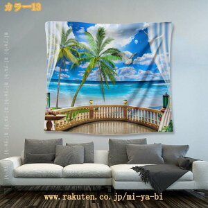 ^yXg[ r[` Ǐ  {w~A C V̖ ][gze oRj[ nC ͗lւ y _炩 @\t@ubNpi z CeA Vzj