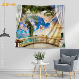 ^yXg[ r[` Ǐ  {w~A C V̖ ][gze oRj[ nC ͗lւ y _炩 @\t@ubNpi z CeA Vzj