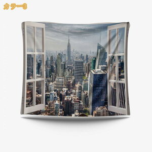 300�~OFF�N�[�|�� �^�y�X�g���[ ����f�U�C�� �p�^�[�� �ϋv�� �J�[�e�� �Ƌ�J�o�[ �\�t�@ �����̑��� �p�[�e�B�[�̑��� �|�X�^�[ �^���� ���`�[�t �� ���i �^�y�X�g���[ �썑���� ���� �C �X