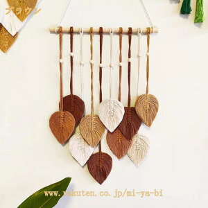 �Ǌ|�� �{�w�~�A���X�^�C�� ���[�t�f�U�C�� ���֏��� ��҂� ��|�� �Ǐ��� ��D��}�N���� �^�y�X�g���[ �k���� �S�[�W���X �ȃ��[�v�D�� �^�b�Z���^�y�X�g���[ �����f�R���[�V���� �Ǐ�