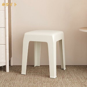 777�~OFF�N�[�|�� �X�^�b�L���O�`�F�A ��c�֎q �X�^�b�N�`�F�A ��c�`�F�A �~�[�e�B���O�`�F�A ��c�p�֎q �O���[�v�`�F�A ��c���p�֎q ���� �֎q �`�F�A �X�^�b�L���O �Ϗd �ςݏd�� ���[ 