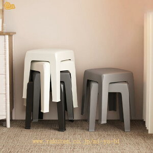 2000�~OFF�N�[�|�� �X�^�b�L���O�X�c�[�� �l�p �ςݏd�� �_�C�j���O�`�F�A �X�^�b�L���O�`�F�A�k���Ƌ� ������� �֎q ���� ���r���O�`�F�A ���r���O�`�F�A �f�X�N�`�F�A 6�r�Z�b�g ��c�p�`