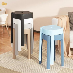 2000�~OFF�N�[�|�� ��c�p�`�F�A 6�r�Z�b�g �I�t�B�X�`�F�A �X�^�b�L���O�`�F�A �`�F�A �֎q �C�X ��c�`�F�A �����֎q ��c �~�[�e�B���O ��c�p �ۈ֎q �X�^�b�L���O �`�F�A �X�c�[�� �֎q 