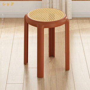 777�~OFF�N�[�|�� �X�c�[�� ����45cm �X�^�b�L���O �~�` �`�F�A �_�C�j���O�`�F�A �ۂ��� �Ȉ� �� �֎q �ςݏd�� �R���p�N�g �y�� �|���v���s���� ������� �V���v�� ���_�� �k�� �ۈ֎q �X�^�b