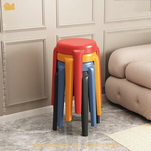 2000�~OFF�N�[�|�� ��c�p�`�F�A �~�[�e�B���O�`�F�A �X�^�b�L���O ��300×���s300×����460mm�X�^�b�L���O�`�F�A ��c�p�֎q ��c�֎q ��c�� �֎q �`�F�A ��c �~�[�e�B���O ��c�p���� �ςݏd