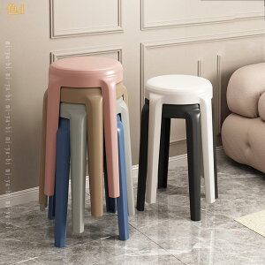 2000�~OFF�N�[�|�� �~�[�e�B���O�`�F�A 6�r�Z�b�g �`�F�A �X�^�b�L���O �X�^�b�L���O�`�F�A ��c�p�֎q ��c�`�F�A �g���s�v �C�X�ςݏd�ˉ\ �����i �X�^�b�L���O�`�F�A�[ �~�[�e�B���O�`