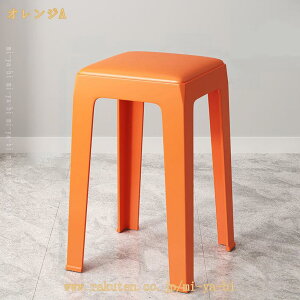 777�~OFF�N�[�|�� �X�^�b�L���O�X�c�[�� �d�˂���֎q ��c�p�`�F�A �l�p �ςݏd�� �X�^�b�L���O�`�F�A �X�c�[���`�F�A ���ψ֎q �_�C�j���O�`�F�A �v���X�`�b�N�X�c�[�� �H��֎q 1�r/4�r/