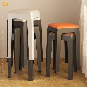 2000�~OFF�N�[�|�� �X�^�b�L���O�X�c�[�� �l�p �ςݏd�� �X�^�b�L���O�`�F�A ��c�`�F�A �Ɩ��֎q �`�F�A ��c�p�֎q ��c�� �֎q �`�F�A �y�� �ςݏd�� ��c�� �x�e�� ��c�`�F�A �O���[�v�`