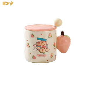 300�~OFF�N�[�|�� �}�O�J�b�v ���� �H�� �ʕ��� ���킢�� ������� ��l��炵 �m�H�� �G�� �y�� �y�� �傳�� �}�O�J�b�v ������� �H�� �k�� ���� �}�O �Ƒ� �J���t�� �t���[�c ���� �J�b�v 