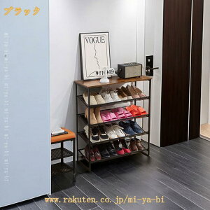 2000�~OFF�N�[�|�� �V���[�Y���b�N �C�I �C�� ��e�� ��䑽�p ���ʔ� �ȈՃV���[�Y���b�N ���萫���� ���֎��[ ���� �C���b�N �L�� �R���p�N�g �C�u�� �}���`���b�N �V���[�Y�I �Q��/���ւɌC