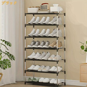 777�~OFF�N�[�|�� �ȈՃV���[�Y���b�N �X���� �C �ȃX�y�[�X ���� ���ʔ� �V���[�Y�{�b�N�X �V���[�Y�P�[�X �C�� ���� �I�V���� ���[ �I ��l��炵 ���^ �R���p�N�g ��e�� �y�� �C���b�N ��