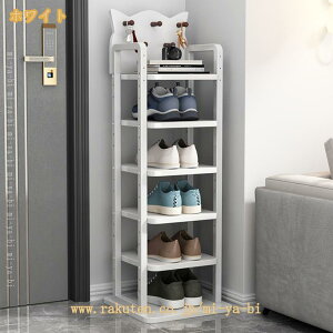 777�~OFF�N�[�|�� �ȈՃV���[�Y���b�N �X���� �C �ȃX�y�[�X ���� ���ʔ� �V���[�Y�{�b�N�X �V���[�Y�P�[�X �C�� ���� �I�V���� ���[ �I ��l��炵 ���^ �R���p�N�g ��e�� �y�� �C���b�N ��