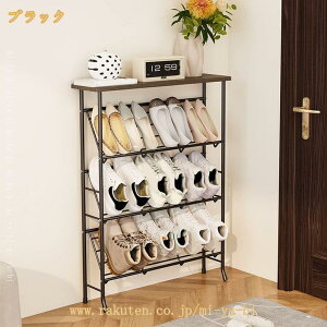 1000�~OFF�N�[�|�� �V���[�Y���b�N ������� �C���[ �C�� �ȃX�y�[�X ���ʔ� ���֎��[ ���[�Ƌ� �V���[�Y ���[ ���� �I �ʋC�� ���C�h �I�[�v�� �I�[�v�����b�N ���_�� �k�� �V���v�� �A���e�B