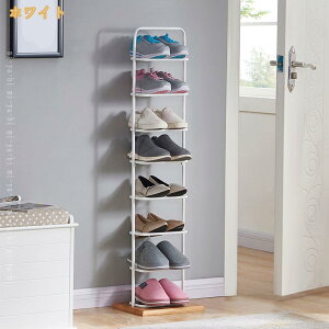 2000�~OFF�N�[�|�� �V���[�Y���b�N �C�I ���֎��[ �ȃX�y�[�X ��e�� ������� ���ʔ� �X�����V���[�Y���b�N �X�e�C���v���[�t �X�e�����X�C�I �C�u���I ���[�Ƌ� �C���[���b�N �Q��/���ւɌC