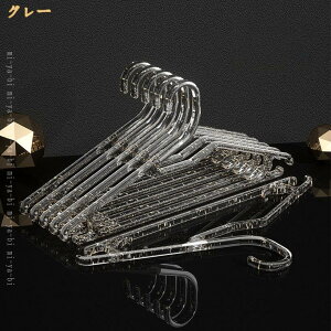 300�~OFF�N�[�|�� �ƒ�p �Ɩ��p �n���K�[ �W���P�b�g �V���c �R�[�g �v���X�`�b�N �ߗ� �m�� ���[ �Z�b�g ���� �n���K�[ �y�� �֗� �ϋv�� �Y�� �N���[�[�b�g ���ړI �n���K�[ ���ׂ�Ȃ� �X�[