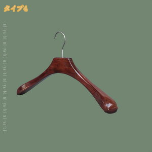 nK[ ؐnK[ Zbg ߗރnK[ mnK[ Y fB[X ׂȂ ~ IV ؖ ߗރnK[ ^h~ @\ tbN360x] ^mnK[ X[c