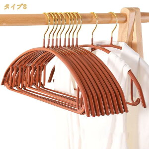 300�~OFF�N�[�|�� ���ׂ�Ȃ� �n���K�[ �Z�b�g ����~�� ������� �ϋv�� �g�b�v�X T�V���c �R�[�g �Y�{�� �X�J�[�g �ߑ� �����[ �C���e���A ���[�p�i �ȃX�y�[�X �ЂƂ��炵 �V���� �n���K