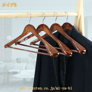 777~OFFN[| nK[ ׂȂ  AeB[N X[cnK[ lGpnK[ R[g TVc ߗ ^h~ nK[ ƒp [ WPbg  t H ~ ̓ hV