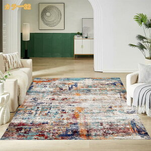 O GXjbN O~  ԕ yV イ O}bg k  J[ybg ؚ ` rO O AeB[N AJ \t@[}bg ~ߕt 􂦂郉O 