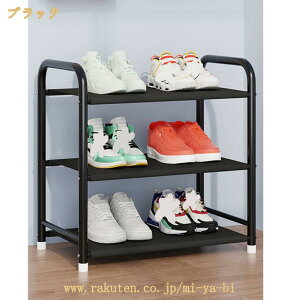 500�~OFF�N�[�|�� �V���[�Y���b�N �t���[�� ���� �C ���[ �V���[�Y���b�N �X���� �ȃX�y�[�X ��e�� �V���v�� ������� �V���[�Y�{�b�N�X �R���p�N�g ���^ ���֎��[ ��l��炵 ���ʔ� �ȈՃV