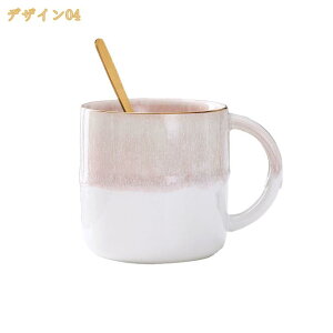 300�~OFF�N�[�|�� �}�O�J�b�v �R�[�q�[�J�b�v ���� �V���v���ȃf�U�C�� �H�� �R�[�q�[ �g�� �i���X �J���t�� ���킢�� �e�B�[ �J�b�v �ϔM �R�b�v �J�t�F �i�`������ �k���� �A�E�g�h�A �L����