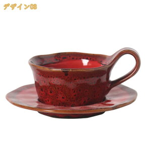 300�~OFF�N�[�|�� �}�O�J�b�v �a�� �A���e�B�[�N���f�U�C�� �}�O�J�b�v ���� �Z���~�b�N�� �}�O �J�b�v �R�[�q�[�}�O �J�t�F �e�B�[ �i�`������ ������� �H�� �~���N �R�[�q�[ �J�b�v �V���v