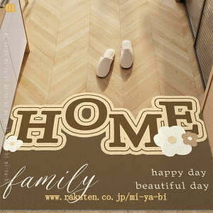 ���փ}�b�g ����~�� �D���Ƃ� ���O ���� ���� �􂦂� ������ ������� �h�A�}�b�g �L�b�`���}�b�g �@���� �䏊�}�b�g ����0.5cm ����~�߉��H ���ݐS�n�ǂ� �������ȒP �L�b�`�� �����h��