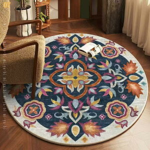 1000�~OFF�N�[�|�� �t���A�}�b�g �~�` �A�t���J�� �f�X�N�����O �������֗� �ւ���h�~ �z���� �h�� ���炩 �r���e�[�W �x�����_ ���O ���m�g�[�� ���ꗎ�Ƃ� �t���[�����O�Ή� ���� �t��