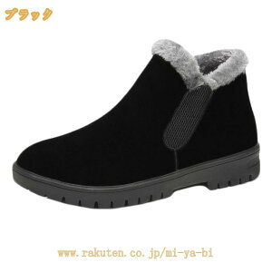 hu[c Y K nCJbg j ~p y Xm[V[Y ~ C {A N EB^[u[c AEghA oRC ɂ ɂȂ t@bV 芴 V ~ 