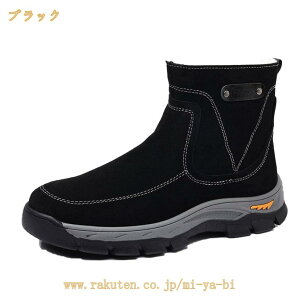 ���[�g���u�[�c �X�m�[�V���[�Y �h���C �~�p �����Y �T�C�h�W�b�p�[ �V���[�g�u�[�c ����~�� ���N�� �y�� �g���� �A�E�g�h�A �y�� �H �����₷�� �o�R�C ���ɂ��� ���K ���芴 ��V�� �~