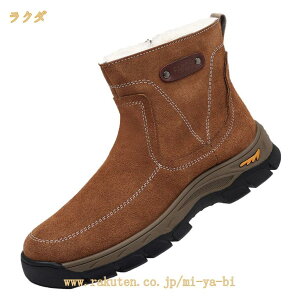 ���[�g���u�[�c �X�m�[�V���[�Y �h���C �~�p �����Y �T�C�h�W�b�p�[ �V���[�g�u�[�c ����~�� ���N�� �y�� �g���� �A�E�g�h�A �y�� �H �����₷�� �o�R�C ���ɂ��� ���K ���芴 ��V�� �~