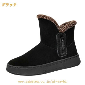 �X�m�[�V���[�Y �����Y �X�m�[�u�[�c �h���C �~�C ��C �h�� �ےg ����Ȃ� �T�C�h�W�b�p�[ �V���[�g�u�[�c ����~�� ���N�� �g���� �A�E�g�h�A �y�� �H �����₷�� �o�R�C ���ɂ��� ����