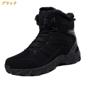 �����Y �X�m�[�u�[�c �V���[�g �҂ݏグ �h�� �h�� ���� ���{�A ���N�� ���[�X�A�b�v �X�|�[�c �E�B���^�[�u�[�c ���E���h �g�D ���� �_�炩�� �y�� �ʋ� �A�E�g�h�A �~ �o�R�C ���ɂ��� ��