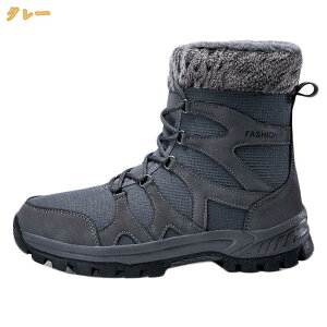 �X�m�[�u�[�c �X�m�[�V���[�Y �����Y ���f�B�[�X �h�� �~�C ����~�� �h���V���[�Y �h���C �{�A ���N�� �E�B���^�[�u�[�c �n�C�J�b�g �A�E�g�h�A �y�� �ϐ� �j�����p �o�R�C �^���C �҂ݏグ