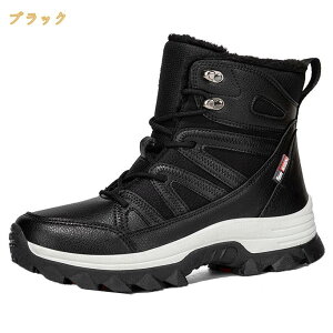 �E�B���^�[�u�[�c �����Y �~�C �X�m�[�V���[�Y �X�m�[�u�[�c ���N�� �{�A ����~�� �g���� �~�p�V���[�Y �X�j�[�J�[ ���[�X�A�b�v ��p �h�� �y�� �J�W���A�� ��C ���� �h�� ����� �_�炩