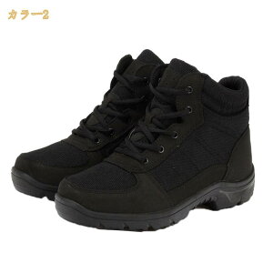 �o�R�C �����Y �X�m�[�u�[�c �~�p �҂ݏグ �J�W���A�� �A�E�g�h�A�u�[�c ���N�� �h�� ����ɂ��� �~�C ��C ���� �{�A �g���� ���s ���O �����₷�� �����₷�� �n�C�J�b�g �E�H�[�L���O�V